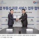 백경비엠에스 이미지