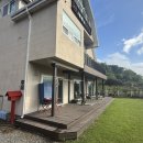 메릴랜드맨션 이미지