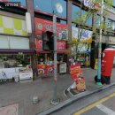 김밥도둑 앞 이미지