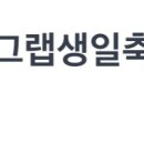 더좋은환경으로