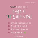 동서남북 - 구로구 경인로35길 131-15 | 동서남북