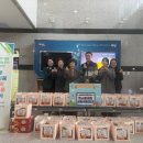 한소망교회 앞 이미지