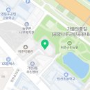 지에스 구립강서점 네이버블로그