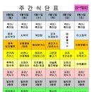 벽산e센텀클래스원 이미지