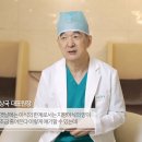 압구정탑라인의원 네이버블로그