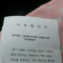 구월1동-10 이미지