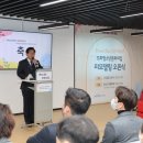 도화청소년문화의집 이미지