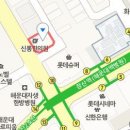 백신경외과정형외과의원 이미지