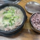 천안토종장수순대 네이버블로그