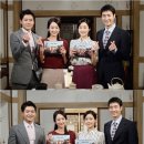 그여자의손