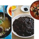 자연청정한우 이미지