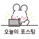 영신자동차정비 이미지