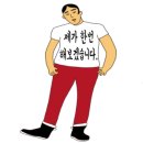 나의미술관미술학원