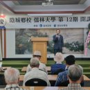 유림음성 이미지