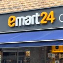 이마트24편의점 이미지