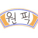 선영수산 이미지