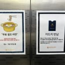 저스트스테이호텔 서산호수공원점 이미지