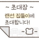 수출대로-46 이미지