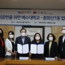 중화산1동 주민센터 이미지