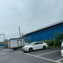 원평소머리국밥