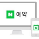 호텔뷰 이미지