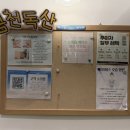 룩스 | 독산동 기구 필라테스 | 룩스필라테스 금천독산점 수업 솔직후기🧘‍♀️🩰