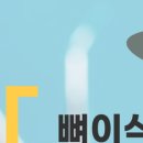 원플란트치과의원 이미지