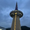 주식회사 유성과학 이미지