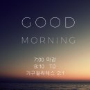 굿모닝소도구필라테스 이미지