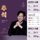 중경한방병원 이미지