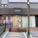 바디프로필 전문 &#34;쎈스튜디오 주안 본점&#34; 상세 리뷰