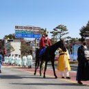 조선왕조실록 봉안행렬 재현 이미지