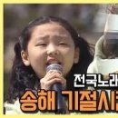 천재공인중개사사무소 네이버블로그