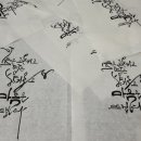 시와 캘리 이미지