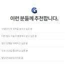 닥터공헤어라인의원 이미지
