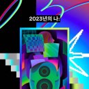 비행기모텔 이미지