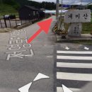 백의1리 마을회관 이미지