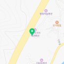 거제 해돋이가자 애견펜션(1) 이미지