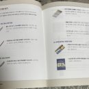 (온라인) 세상에서 제일 쉬운 수채화 - 워터브러쉬로 그리는 세상 | 모두를 위한 다이소드로잉
