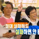 만약국 | 제주 성산오조미야 내돈내산 후기/성산일출봉 성게미역국 맛집