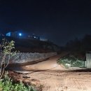 영광에덴농장 이미지