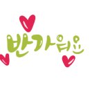 건축사사무소A3