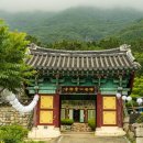 창원 성흥사 대웅전 이미지