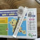 유황돼지촌 네이버블로그
