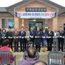 비산3리 이미지