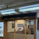 인생보쌈 이미지