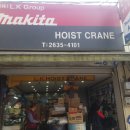 주식회사 엘케이 이미지