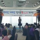 호텔락희 광양 이미지