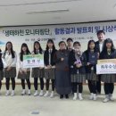산방천 천안일보