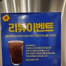 더싸이스터디카페진주금산점 이미지
